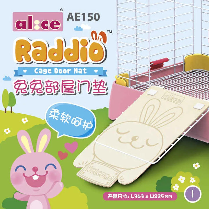 Alice Raddio兔兔部屋門墊