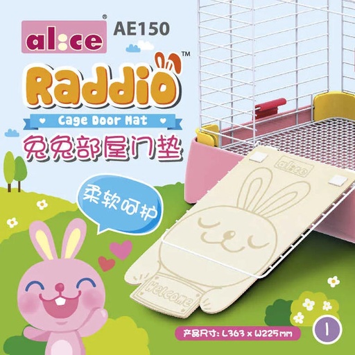 Alice Raddio兔兔部屋門墊