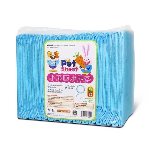 Alice  優質吸水尿墊-大(30片)  47cm x 68cm